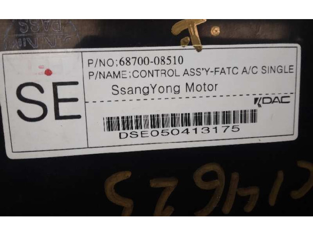 Блок управления климат-контролем 6870008510 SsangYong Rexton