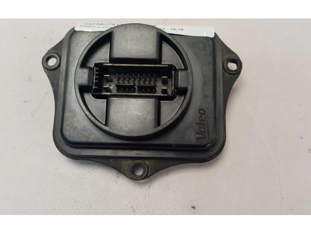 Блок управления Xenon