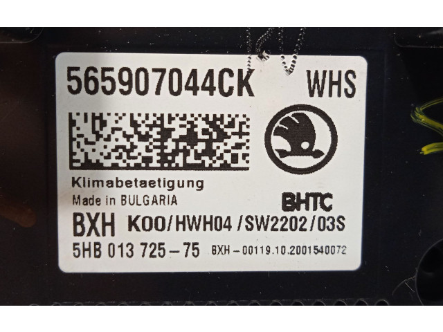 Блок управления климат-контролем 565907044CK, 565907044CKWHS Skoda Karoq
