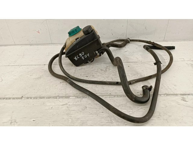 Расширительный бачок охлаждающей жидкости    