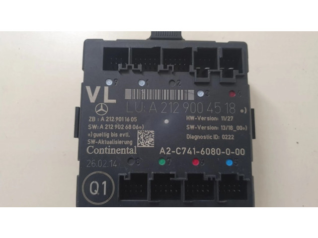 Блок управления дверью