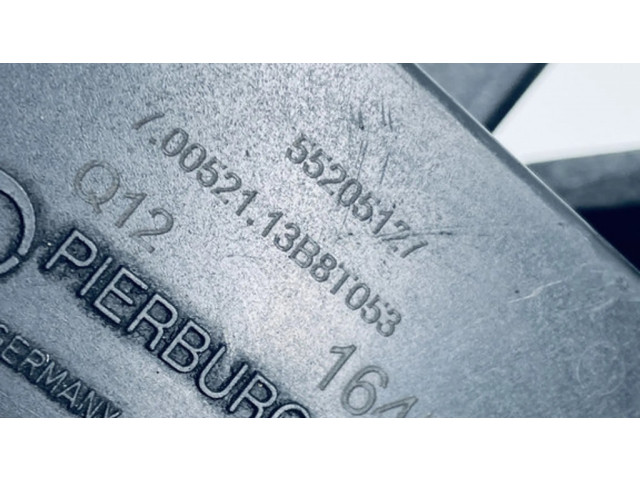 Двигатель управления