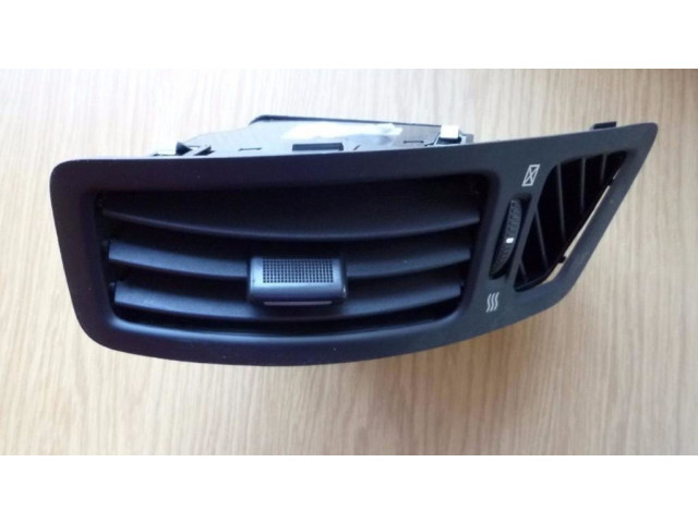 Задняя воздушная решётка