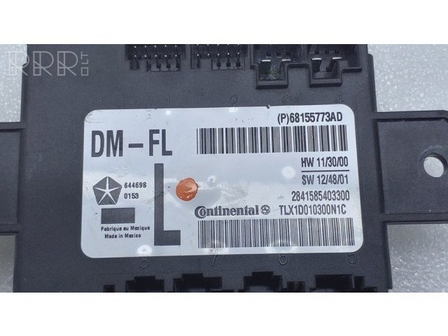 Блок управления дверью