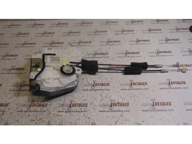 Задний замок