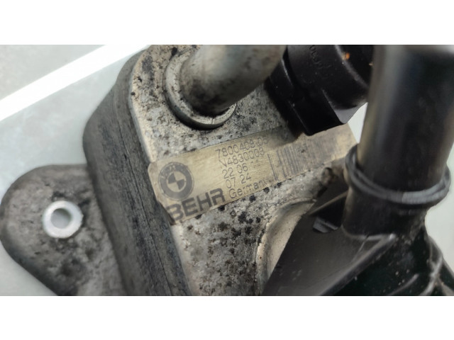 Охладитель трансмиссионного масла