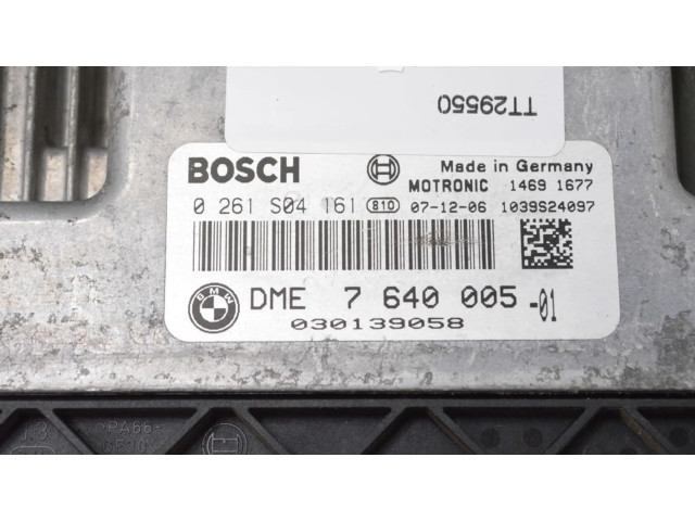 Блок управления Xenon