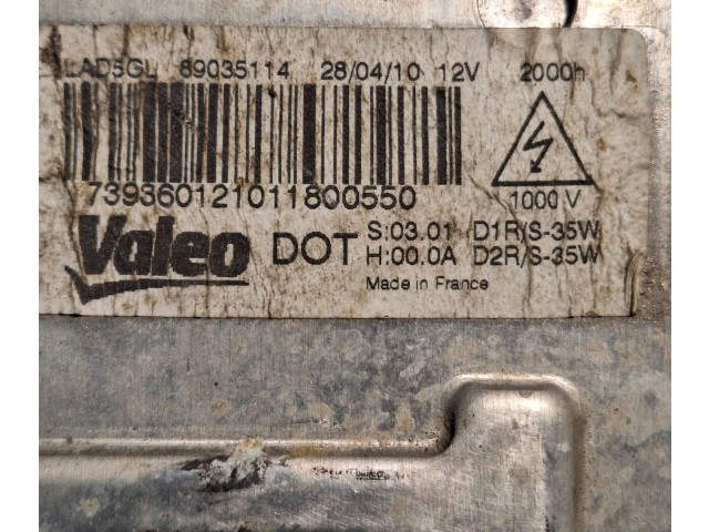 Блок управления Xenon