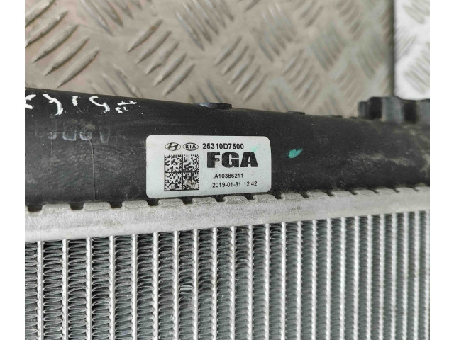 Радиатор охлаждающей жидкости 25310D7500 KIA Sportage 2019