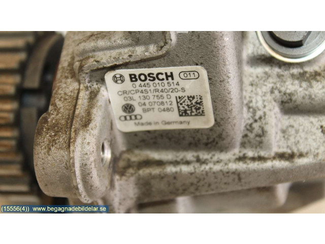 Топливный насос