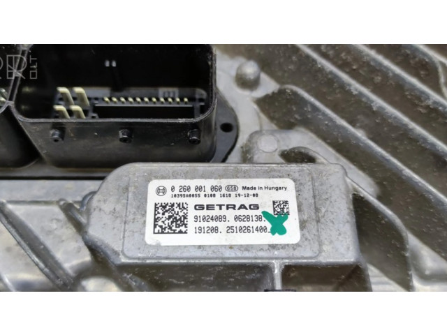 Другая часть коробки передач