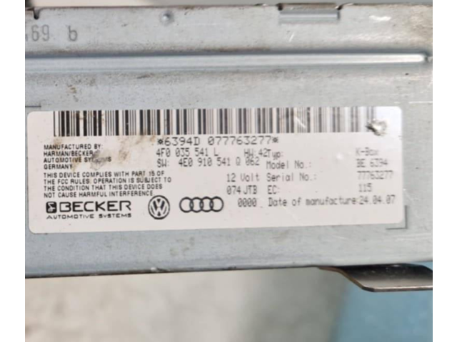 Турбина Радио/ проигрыватель CD/DVD / навигация Audi A3 S3 8P  BE6394, 63041331469B         