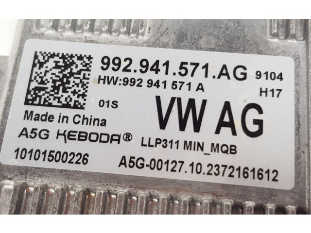 Блок управления Xenon