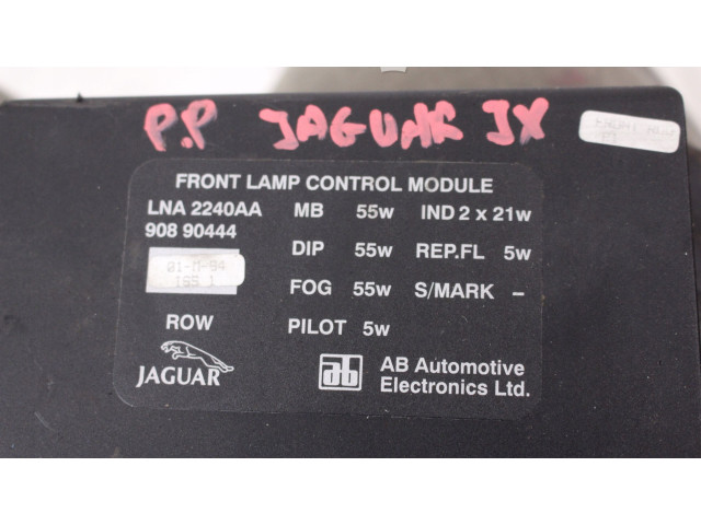 Блок управления Xenon