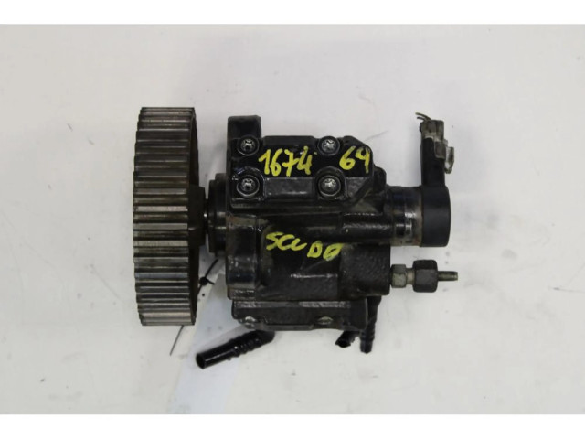 Топливный насос