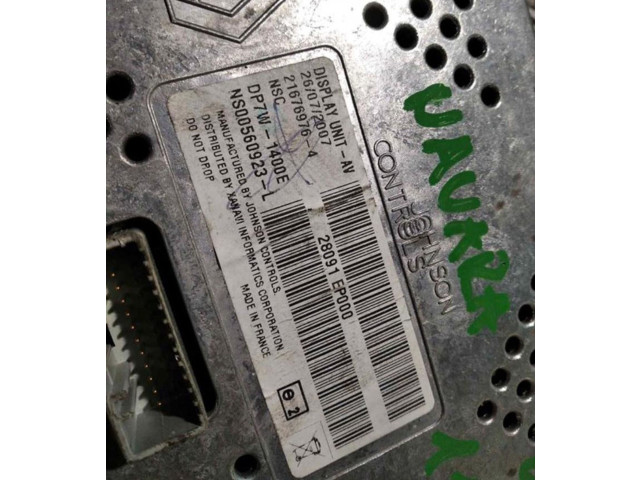 Дисплей    216769764   Nissan Navara