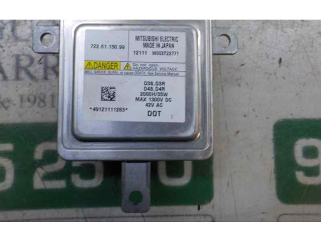 Блок управления Xenon