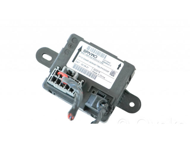 Блок управления 32214949 Polestar 2