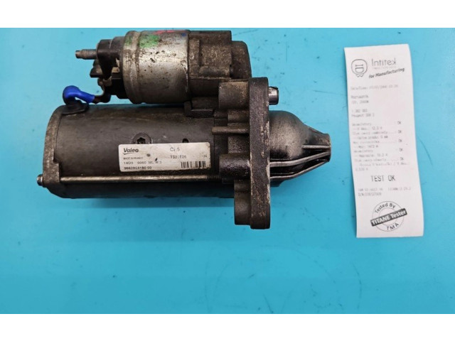 Zámek zadních dveří 9662854180, IMPRK1382363 Peugeot 308 2013