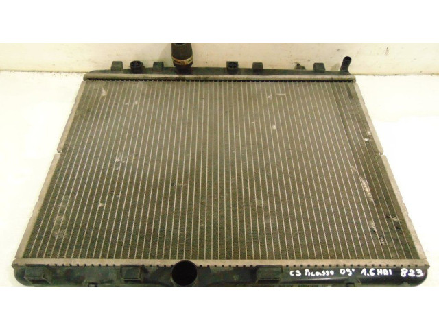 Радиатор охлаждающей жидкости