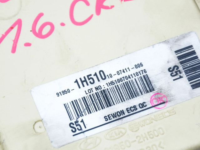 Řídící jednotka 0281013875 KIA Ceed 2006