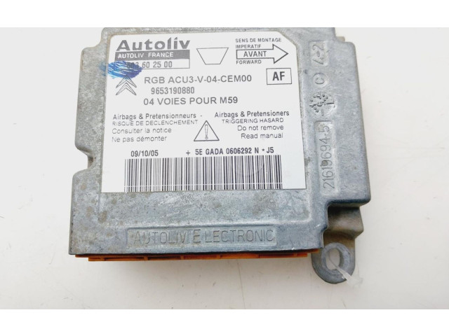 Блок подушек безопасности 9653190880   Citroen Berlingo