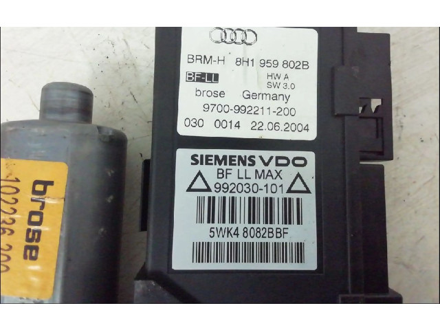 Шатун BCZ Audi A4 S4 B6 8E 8H