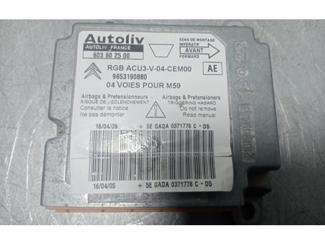 Блок подушек безопасности 603602500 Citroen Berlingo