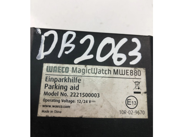 Блок управления 2221500003, MWE880   Subaru Forester SH