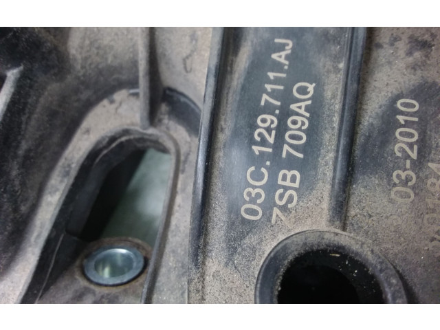 Всасывающий коллектор