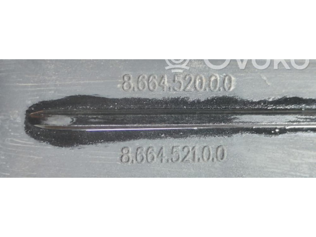 Интеркулер  866452000   Fiat Grande Punto 