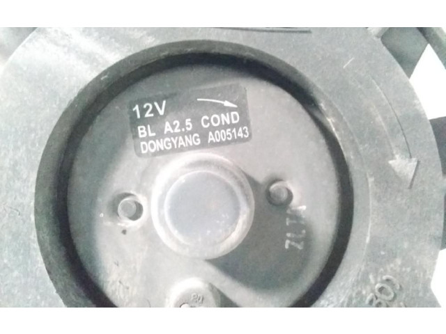 Вентилятор радиатора A005143 KIA Sorento