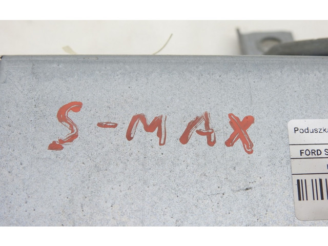 Боковая надувная подушка