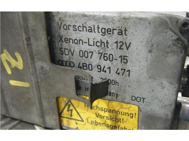 Блок управления Xenon