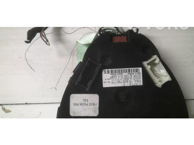 Блок управления климат-контролем NT   Fiat Ulysse