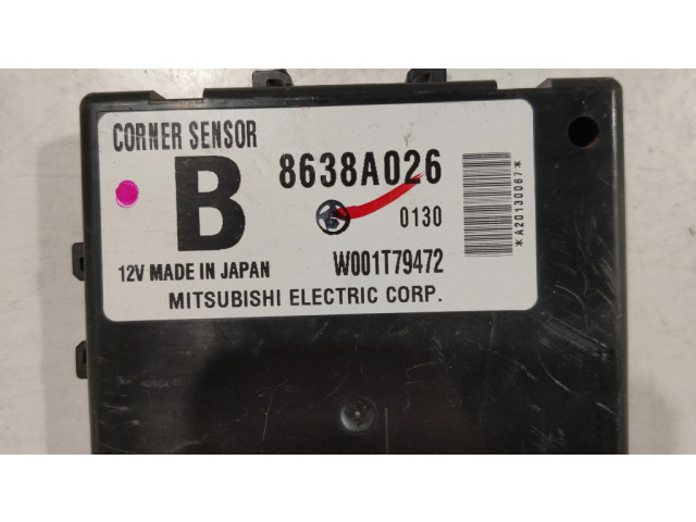 Блок управления парковки