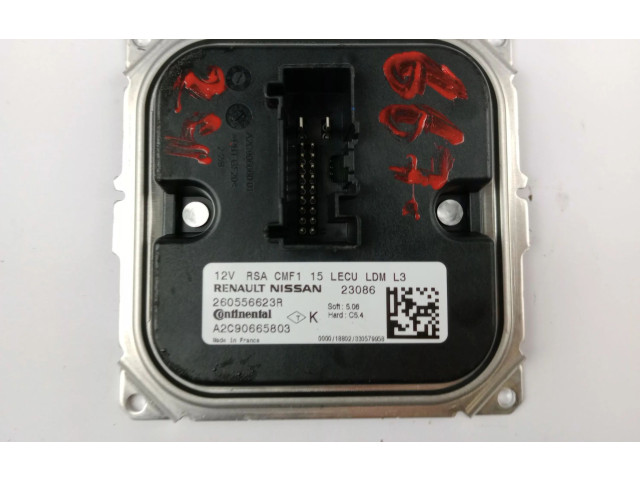 Блок управления Xenon