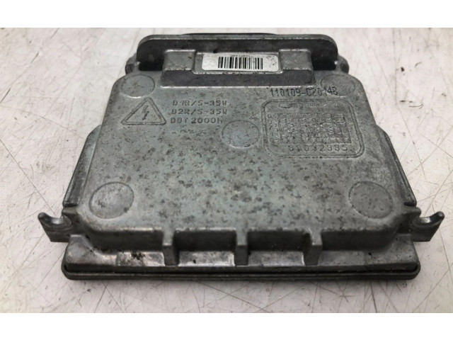 Блок управления Xenon