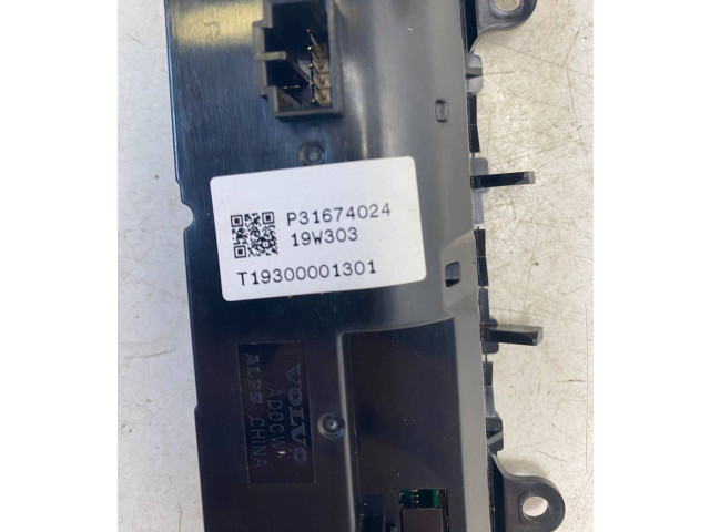 Блок управления климат-контролем P31674024, 19W303   Volvo XC90