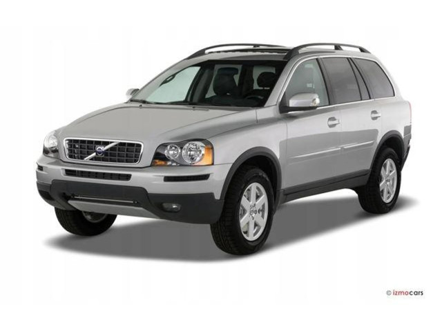Генератор 8637849 Volvo XC90