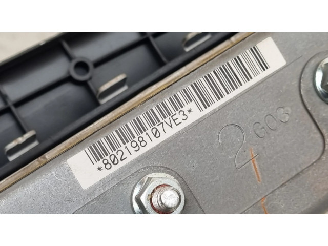 Боковая надувная подушка