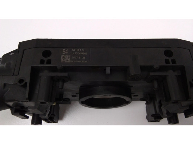 Комплект ручек