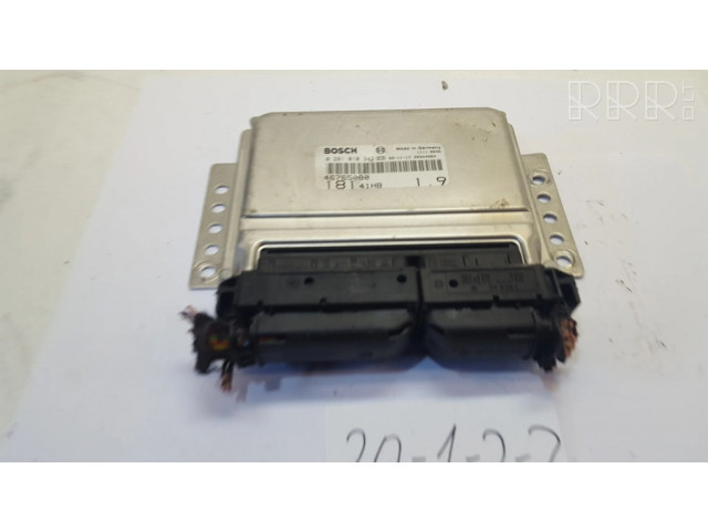 Другое реле