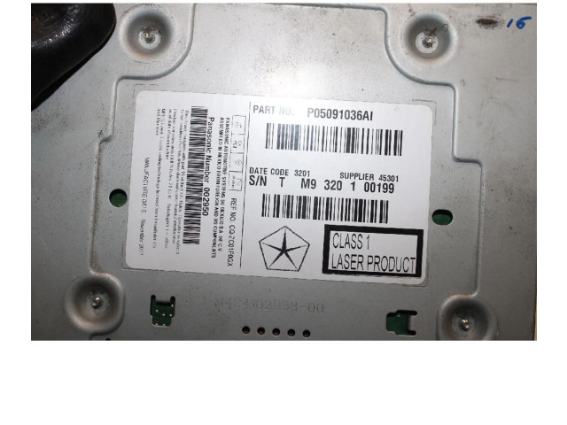 Блок управления Fiat Freemont