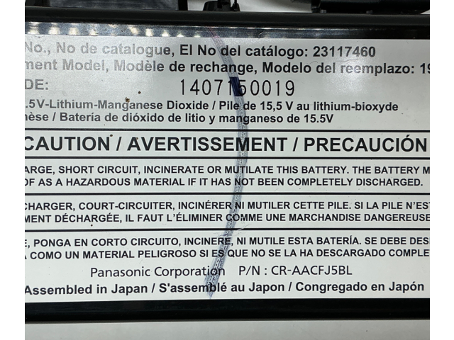 Блок управления 23117460, 19118855   Chevrolet Camaro