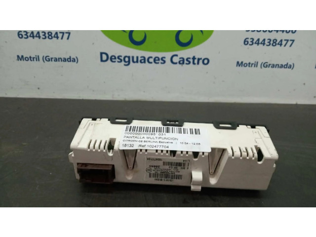 Дисплей 102477704 Citroen Berlingo