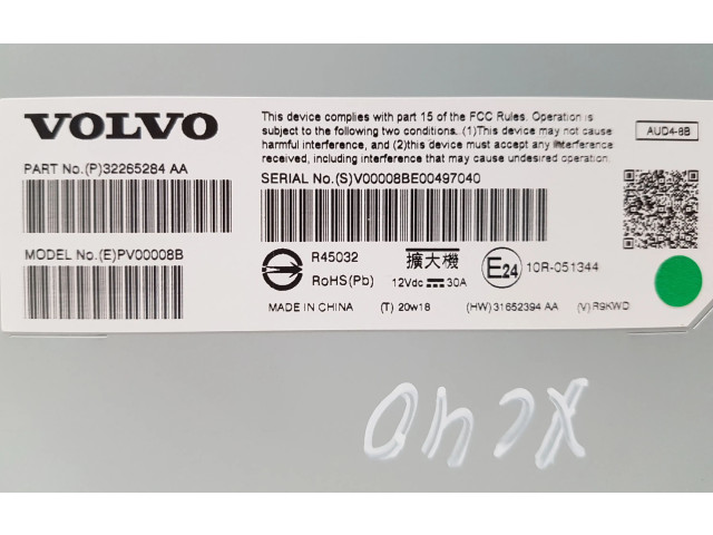 Звукоусилитель 32265284AA, PV00008B Volvo XC40