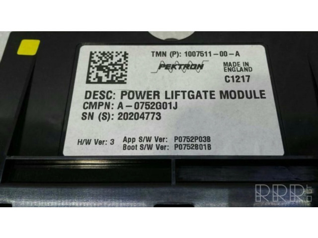 Блок управления крышки багажника