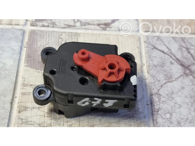 Двигатель задвижки потока воздуха