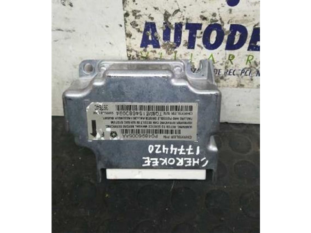 Блок подушек безопасности P04896005AA Jeep Cherokee